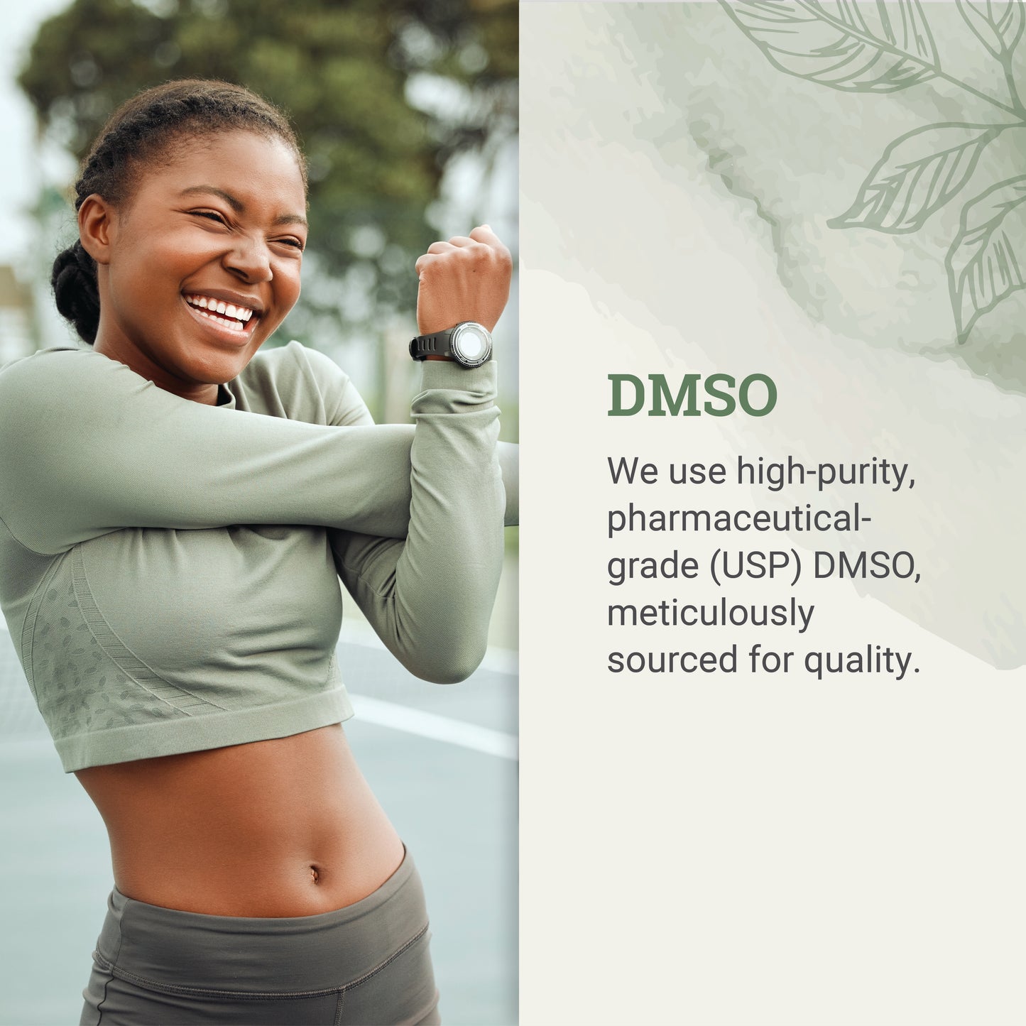 DMSO